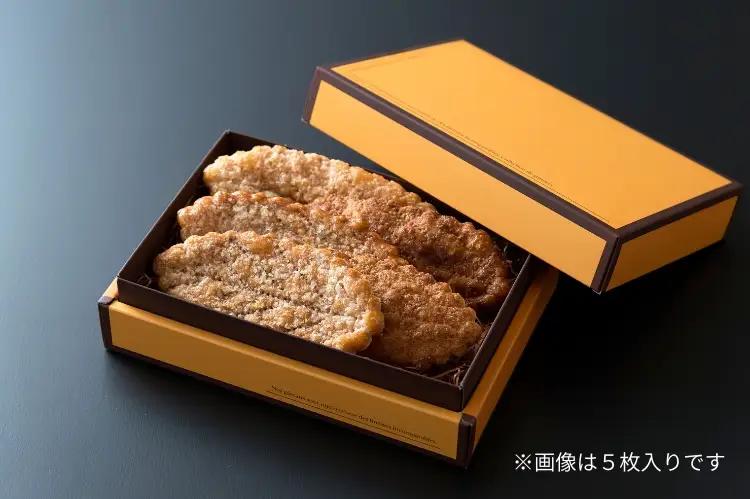 ホテルプラザ勝川 リーフパイ 10枚 | 焼き菓子 焼菓子 スイーツ パイ ギフト お取り寄せ 記念日 贈り物 手土産 名古屋