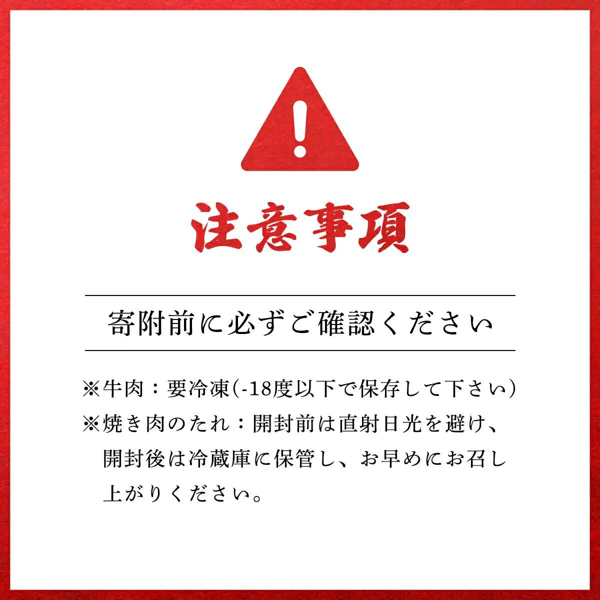 経産但馬牛ロースステーキ ４枚（計800ｇ） 兵庫県 朝来市 AS2F4