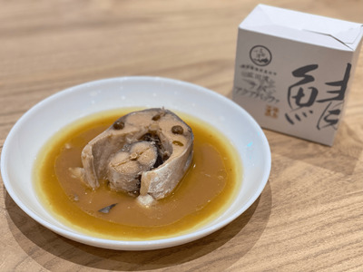 【椿島定置網】サバアクアパッツァ 缶詰 3缶セット 【 さば 鯖 常温 長期保存 ギフト 】RT1658