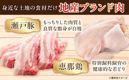 【全12回定期便】無添加燻製セットS (ベーコン ソーセージ 手羽先) 合計300g程度 / 燻製 鶏肉 豚肉 スモーク おつまみ / 瀬戸市 / 天佑[BBBZ022]