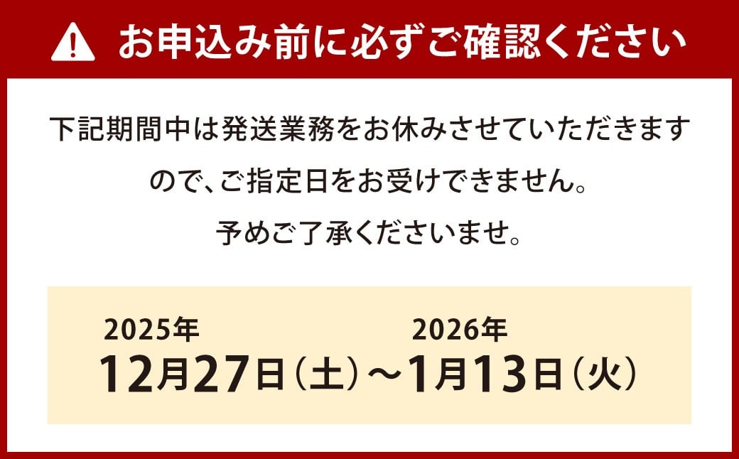 【中国料理 耕治】特製 生ラーメン 2箱 セット 老舗の味