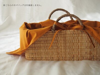 あづま袋 （エコバッグ） カラー キツネ Lサイズ 1セット ／ Maco 風呂敷 風呂敷バック 綿ポリ 奈良県 田原本町