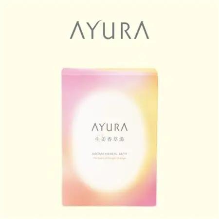 AYURA(アユーラ) 生姜香草湯α 8包入×1箱_美容 入浴剤  _【1591988】