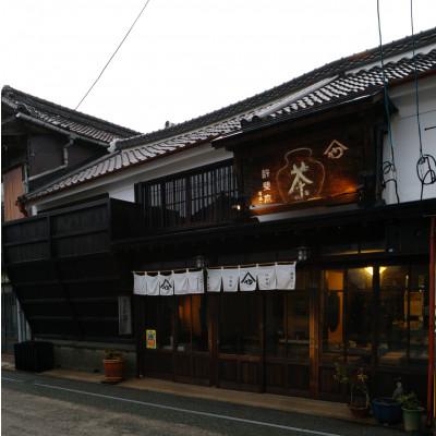 ふるさと納税 筑前町 【八女茶　江戸宝永年間創業】14代目オススメの玉露白折・かぶせ茶・煎茶白折・煎茶 4本飲み比べセット |  | 02
