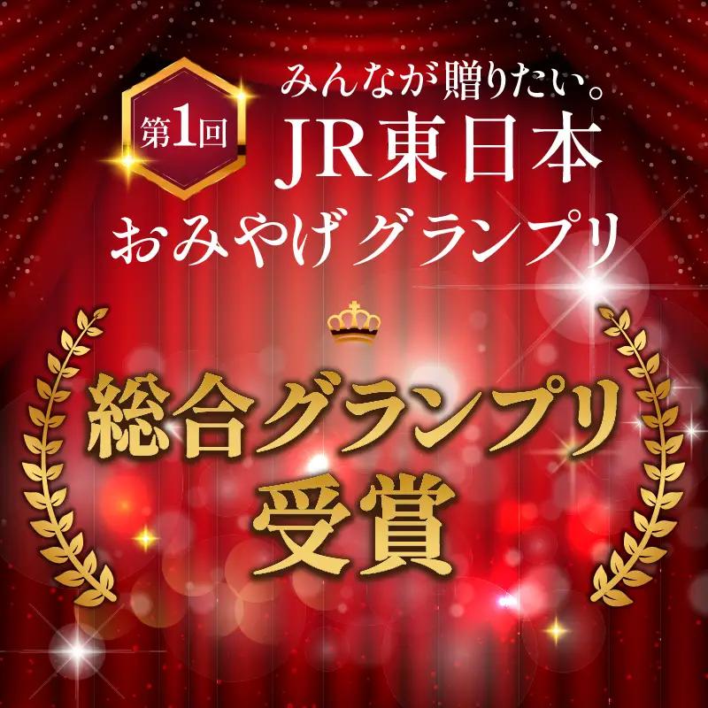 【お歳暮】バターバトラー バターフィナンシェ（4個入×2箱セット） AAK0010-O