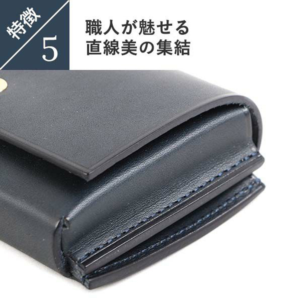 レンマ Cajon カホン ミニ財布 lemma コニャック