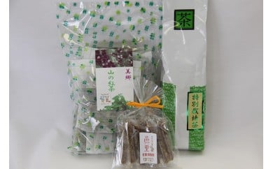 【ふるさと納税】 日本茶と和菓子セット 特別栽培茶 ブレンド茶 梅のし 和菓子 お菓子 おやつ 日本茶 お茶 茶 ギフト プレゼント 贈答 送料無料 徳島県 吉野川市