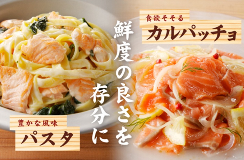 北極圏サーモン ポーション 1kg【高級 小分け 海鮮丼 人気 オススメ 小分け 冷凍 簡単調理 一人暮らし】 015B288