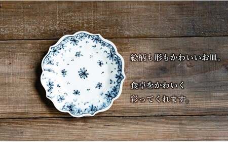 A30-441【有田焼】桔梗皿 (小) 小花散 2枚セット 手描き 染付 取り皿 ケーキ皿 食器 喜鶴製陶 山口祥治