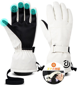 Arecomスキーグローブ　L　ホワイト　【11100-1728】