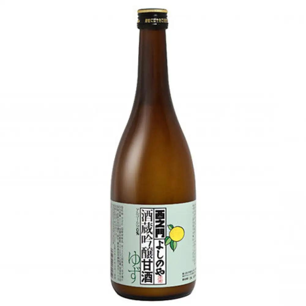 西之門 酒蔵吟醸甘酒 3種セット | 甘酒  人気 おすすめ ノンアルコール