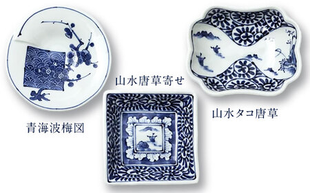 【波佐見焼】和波佐見紋 絵変わり十二種 小皿 小鉢 揃え 計12点 食器 皿 【福田陶器店】[PA419]