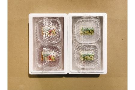 海鮮わさび3種のおつまみセット(サーモン・ホタテ・灯台つぶ) B-09040