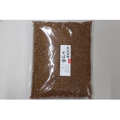 ふるさと納税 豊後高田市 【スピード発送】 そば茶 1kg カフェインレス お茶 飲料 |  | 01