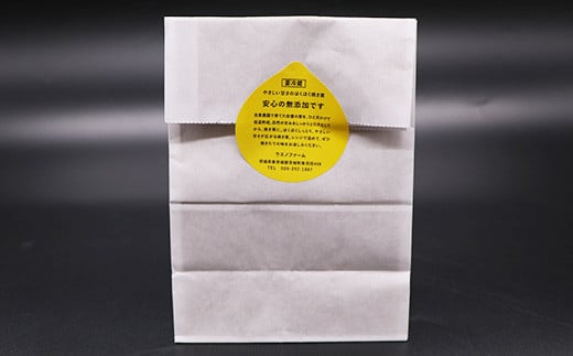 【栗の甘露煮】お茶請けはとしてはもちろん、お正月のおせちにも♪
