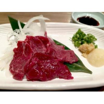 ふるさと納税 大津町 赤身 馬刺し 200g(大津町)