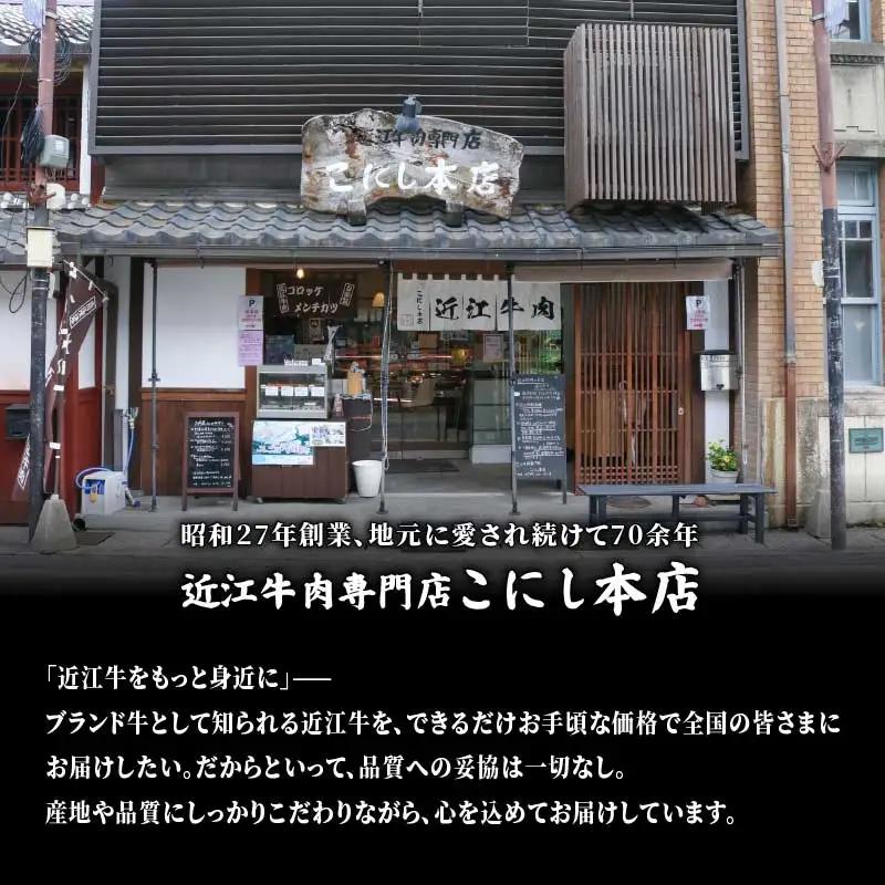 近江牛 もも 切り落とし 1kg  切り落とし