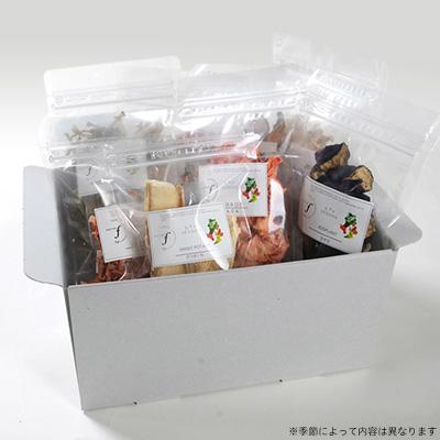 ふるさと納税 枕崎市 常備できる 野菜 ドライベジタブル 乾燥野菜 8種セット 鹿児島県産 A8-48 |  | 01