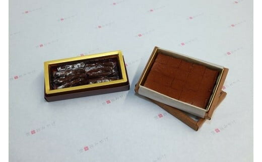 【ふるさと納税】三軒茶屋アーモンド洋菓子店　生チョコ＆とろ～り生チョコの2種セット【世田谷みやげ】スイーツ チョコレート菓子 チョコレート チョコ 生チョコ 冷凍 お土産 贅沢 ご褒美 ギフト プレゼント 贈り物