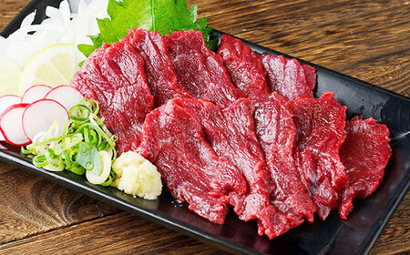 馬刺し 3種 食べ比べセット 3人前 約150g 熊本直送【株式会社 Foody’s】[AYAT012]