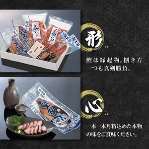 カツオ生節 カツオなまり節 約300g～×2 高タンパク