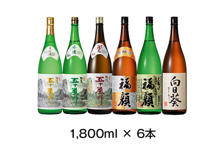 新潟清酒 日本酒飲み比べ6本セット 日本酒 [福顔酒造] 【057P002】