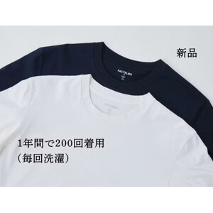 メンズ 10Years 26ゲージ スムースコットン クルーネック Tシャツ ホワイト Lサイズ【1584327】