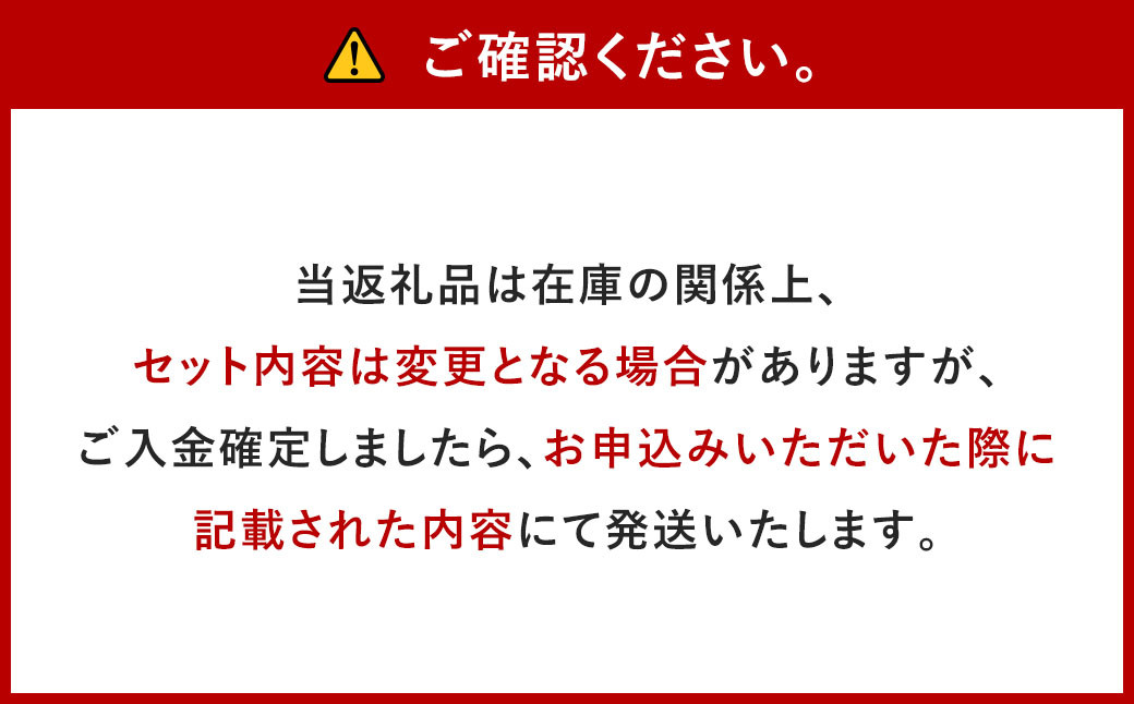 福智山ダム熟成 Medoc3級 高級赤ワイン FD132
