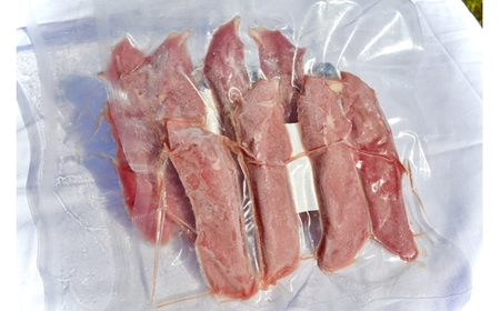 北海道岩見沢産フランス鴨ササミ300g＜配送地域限定：沖縄・離島不可＞【55003】