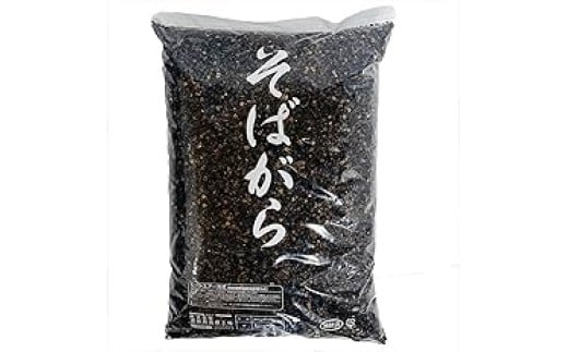 そばがら 詰め替え 単品 そば殻 日本製 オーガニック素材 硬め かため 肩こり 首こり 快眠 快適 通気性 寝具 ピロー 和風 天然素材 天然枕 カラー展開 睡眠サポート 体圧分散 安心設計 首筋サポート 快適設計 人気枕 健康枕 姿勢改善 首 頭 腰 肩 調整 大阪府 松原市