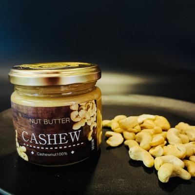 ふるさと納税 吉野ヶ里町 無塩・無糖　カシューナッツバター(スプレッド)2個(吉野ヶ里)