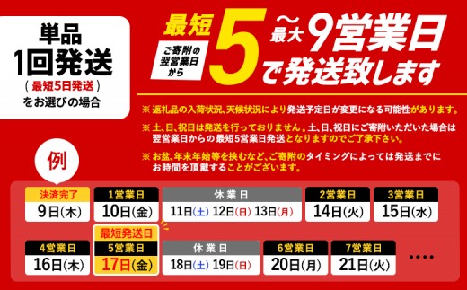 サッポロ　黒ラベル　48本（350ml×24本×2箱）