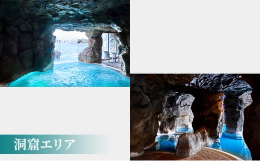 ワンデイスパ入館券 大人用 江の島アイランドスパ 江の島 スパ 温泉 プール 神奈川県 藤沢市