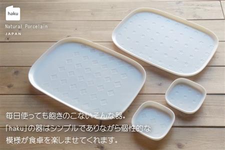【美濃焼】スクエアプレート S/L 4枚セット ステラ×キューブ【カネ一古林商店】食器 皿 プレート セット 大皿 小皿 パスタ皿 薬味皿 醤油皿 メインディッシュ ランチ ディナー ホワイト 白 シ