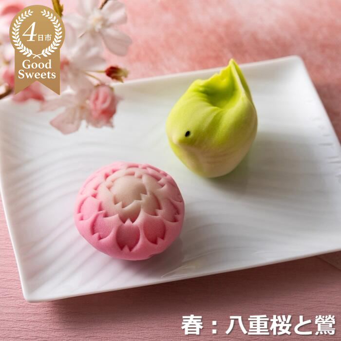 【スイーツ】「夢菓子工房ことよ」季節の練り切り菓子 春篇 10個　ずーっと、眺めていたくなりますが、お早目にお召し上がりください。