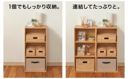 ホームコーディ　積み重ねできるカラーボックス スリム2段　ブラウン イオンリテール 家具