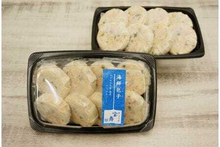 3種のしゅうまい食べ比べセット（8個入）×3種類