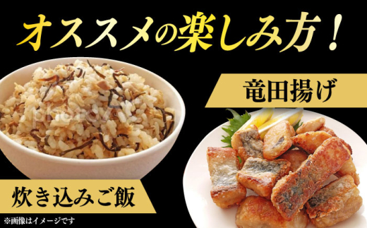 サバ 骨なし 骨取り塩さば 2kg 500g×4袋 / 小分け サバ 骨なし サバ 骨取り 骨取りさば 骨取りサバ 骨無しさば 骨無しサバ 骨抜きさば 骨抜きサバ 下処理不要 子ども 安心 冷凍 さば