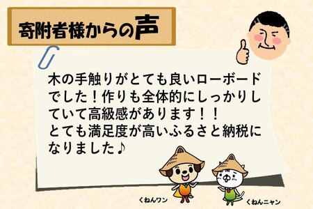 TM ギャラン 120ローボード NA 【テレビボード テレビ台  テレビ ローボード 家具 国産 リビング用収納家具 TV】(H060468)