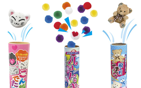 昼間用打上花火 4本 セット 花火 打上花火 昼花火 子供 おもちゃ ぬいぐるみ イベント パーティー 【えひめの町（超）推し！（鬼北町）】（684）