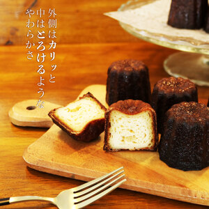 カヌレ 6個 ＼ カヌレ ／