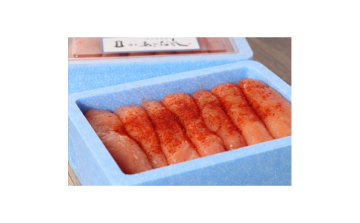 博多まるきた水産 あごおとし 無着色辛子明太子900g [一本物300g×3](水巻町)【1738342】