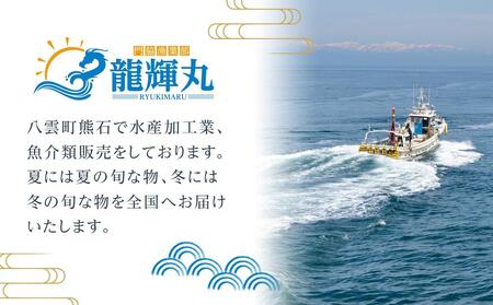 【先行予約】鮮度抜群！「門脇のウニ」北海道産 塩水生ウニ 4パック(1パック100g入り)  (2025年5月中旬発送開始予定)【 ウニ うに 雲丹 生ウニ 海産物 魚介 魚介類 食品 グルメ お取り