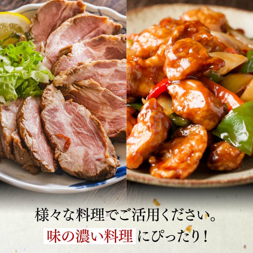 「まるみ豚」宮崎県産豚肉　ウデブロック　計4.5kg以上  豚肉 豚 肉 国産 川南町 ウデ [D11507]