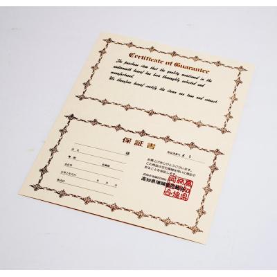 ふるさと納税 室戸市 【宝石サンゴ】赤サンゴの花型リング K18 |  | 02