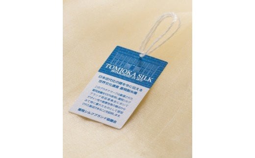 TOMIOKA SILK オーガンジーストール 草木染 ＜桜色＞ 富岡シルク ストール 贈り物 ギフト F21E-374