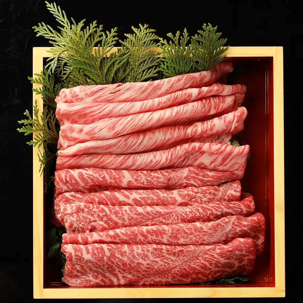飛騨牛しゃぶしゃぶセット 計400g （もも 200g・肩ロース 200g）【22-32】