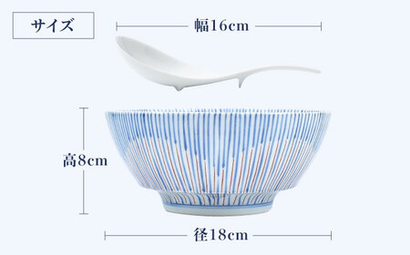 【有田焼】究極のラーメン鉢レンゲセット 花十草 青赤 ペア / 有田焼 どんぶり 皿 / 佐賀県 / 株式会社まるぶん[41APCD054]