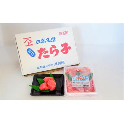 ふるさと納税 浦河町 浦河前浜産 たらこ(A品) 500g×1箱[26-1378] |  | 01
