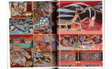 本 寺社の装飾彫刻 近畿編 本